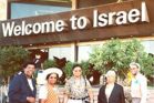 Holy Land Seminar pilgrimage tour of Israel