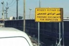 Border Crossing: Bethlehem